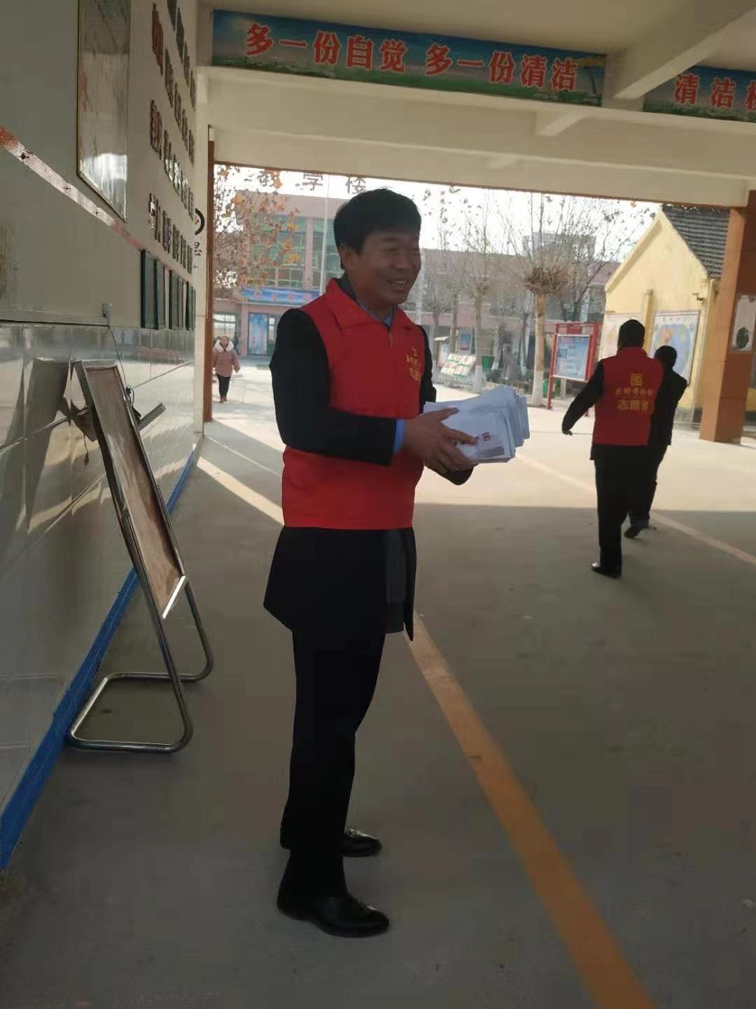 微信图片_20201218190535.jpg 巨野博物馆志愿者服务队落实精准扶贫工作,积极开展“美丽庭院”及“送文化进校园”活动 巨博资讯 第5张 巨野博物馆志愿者服务队落实精准扶贫工作,积极开展“美丽庭院”及“送文化进校园”活动 巨博资讯 第5张