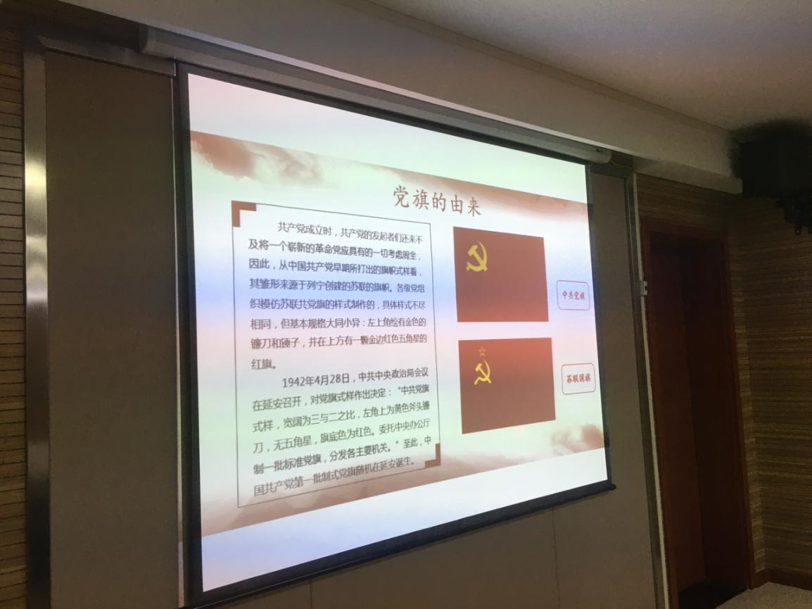 文博讲堂-----聆听红色故事，重温烽火岁月，感受革命激情 巨博资讯 第6张