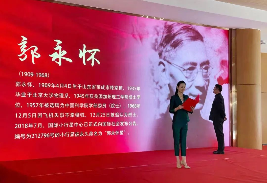 微信图片_20210617110443.jpg 山东省2021年“文化和自然遗产日” 主场城市活动暨“红色文化主题月”活动启动 巨博新闻 第4张 山东省2021年“文化和自然遗产日” 主场城市活动暨“红色文化主题月”活动启动 巨博新闻 第4张