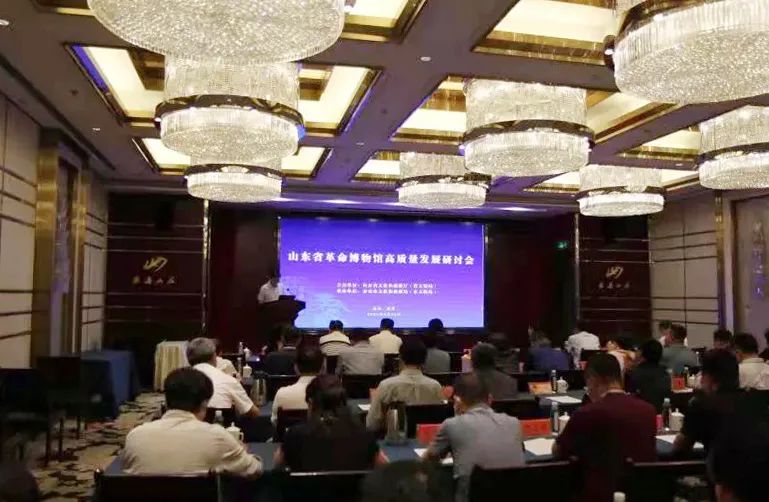 微信图片_20210617110521.jpg 山东省2021年“文化和自然遗产日” 主场城市活动暨“红色文化主题月”活动启动 巨博新闻 第5张 山东省2021年“文化和自然遗产日” 主场城市活动暨“红色文化主题月”活动启动 巨博新闻 第5张