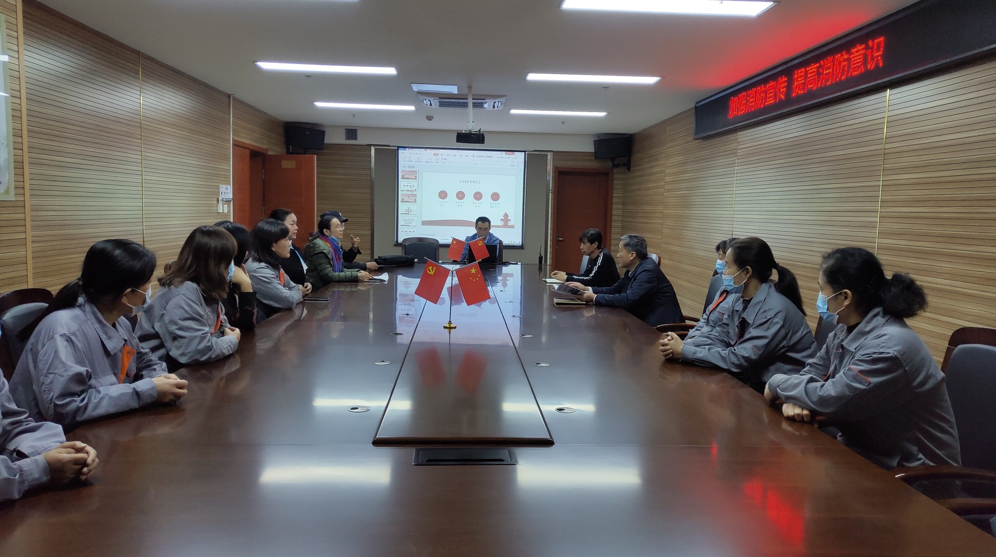 WPS图片-修改尺寸(1).jpg “落实消防责任,防范安全风险”----巨野博物馆开展消防安全培训 巨博资讯 第1张 “落实消防责任,防范安全风险”----巨野博物馆开展消防安全培训 巨博资讯 第1张