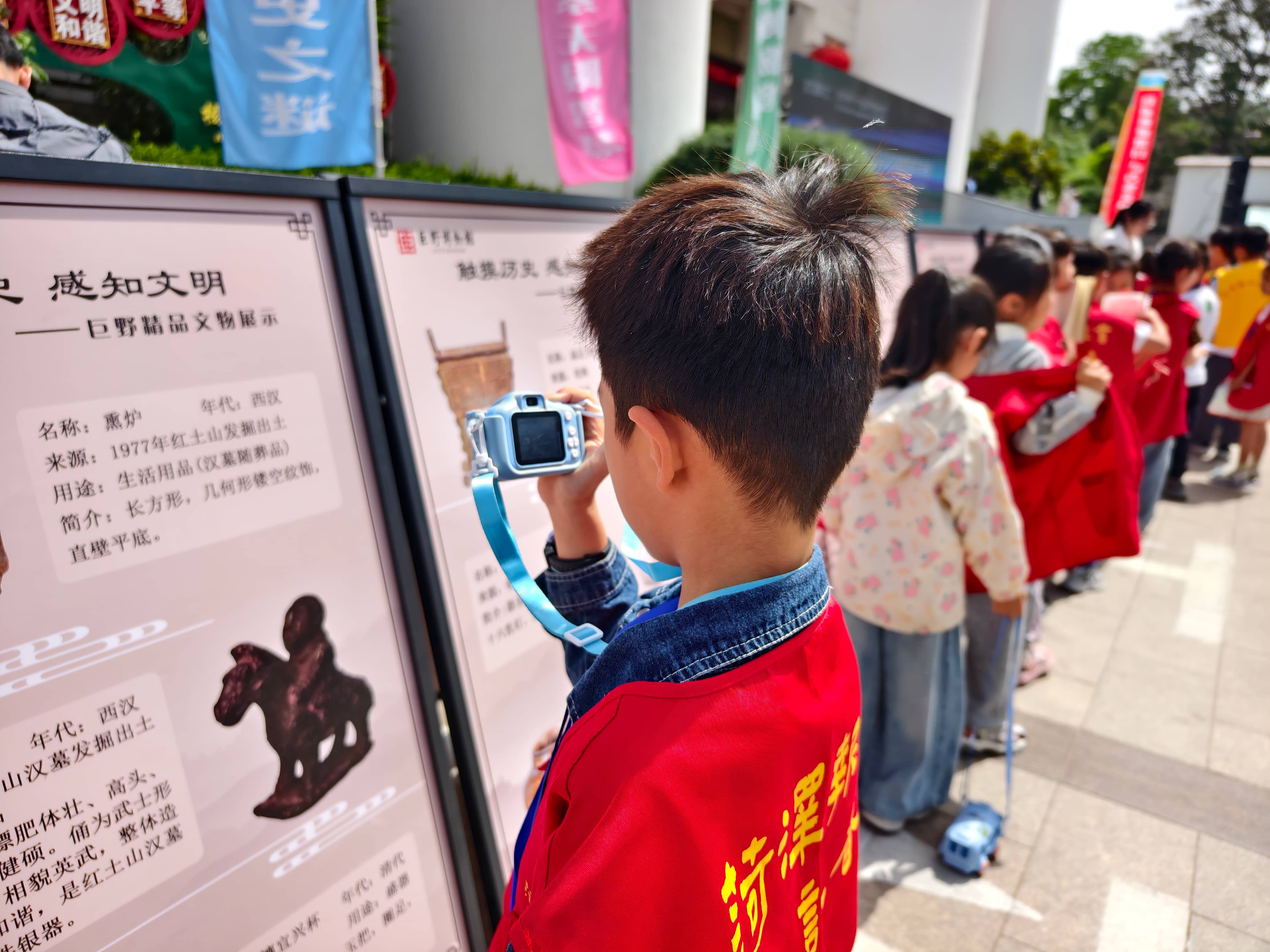 5·18国际博物馆日|巨野县博物馆赴菏泽探路文博未来，文创非遗引关注！ 主题活动 第5张