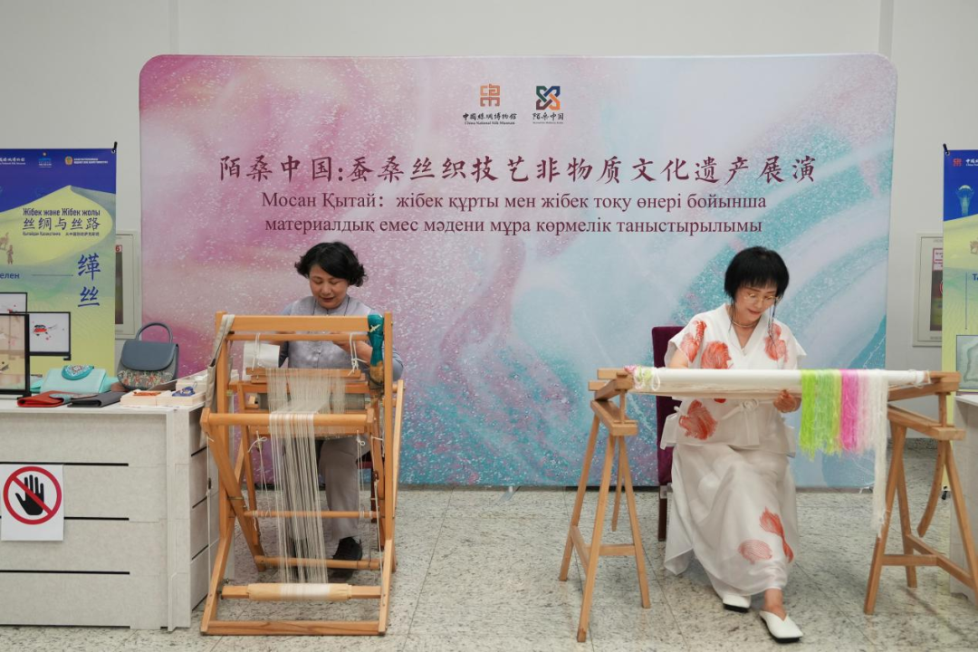 777.png 千年丝路再焕新生:中哈文物交流系列活动举办 巨博资讯 第2张 千年丝路再焕新生:中哈文物交流系列活动举办 巨博资讯 第2张
