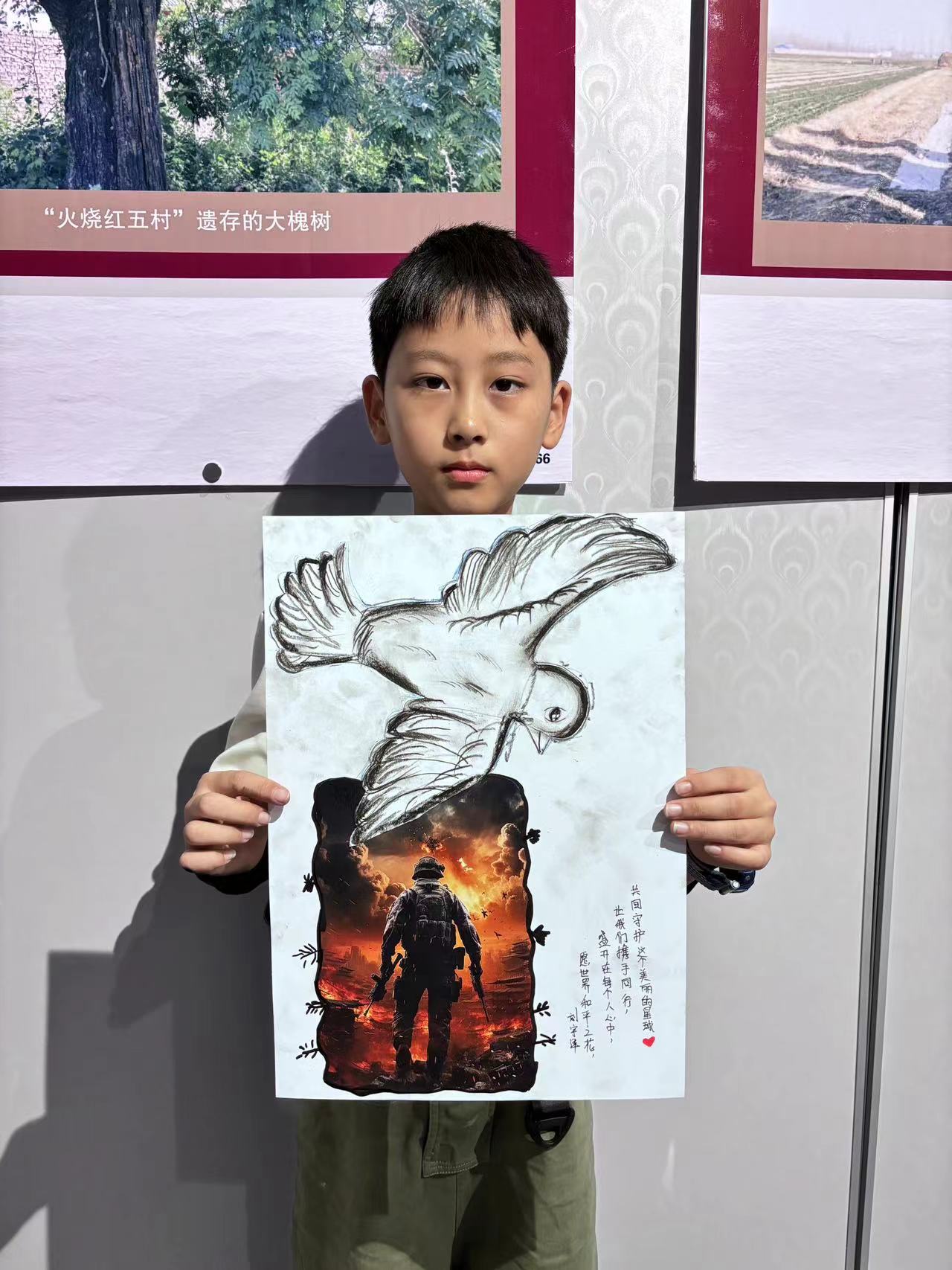 【研学活动】红色研学遇中秋意蕴浓 主题活动 第3张