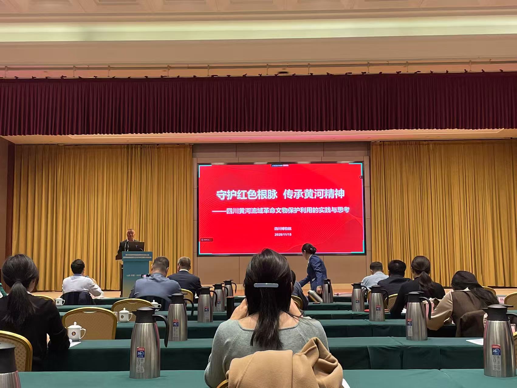 9eab8ea0e3e86c42496e6505dee7458a.jpg 题目:喜讯 | 巨野县博物馆加入黄河流域博物馆联盟 巨博资讯 第4张 题目:喜讯 | 巨野县博物馆加入黄河流域博物馆联盟 巨博资讯 第4张