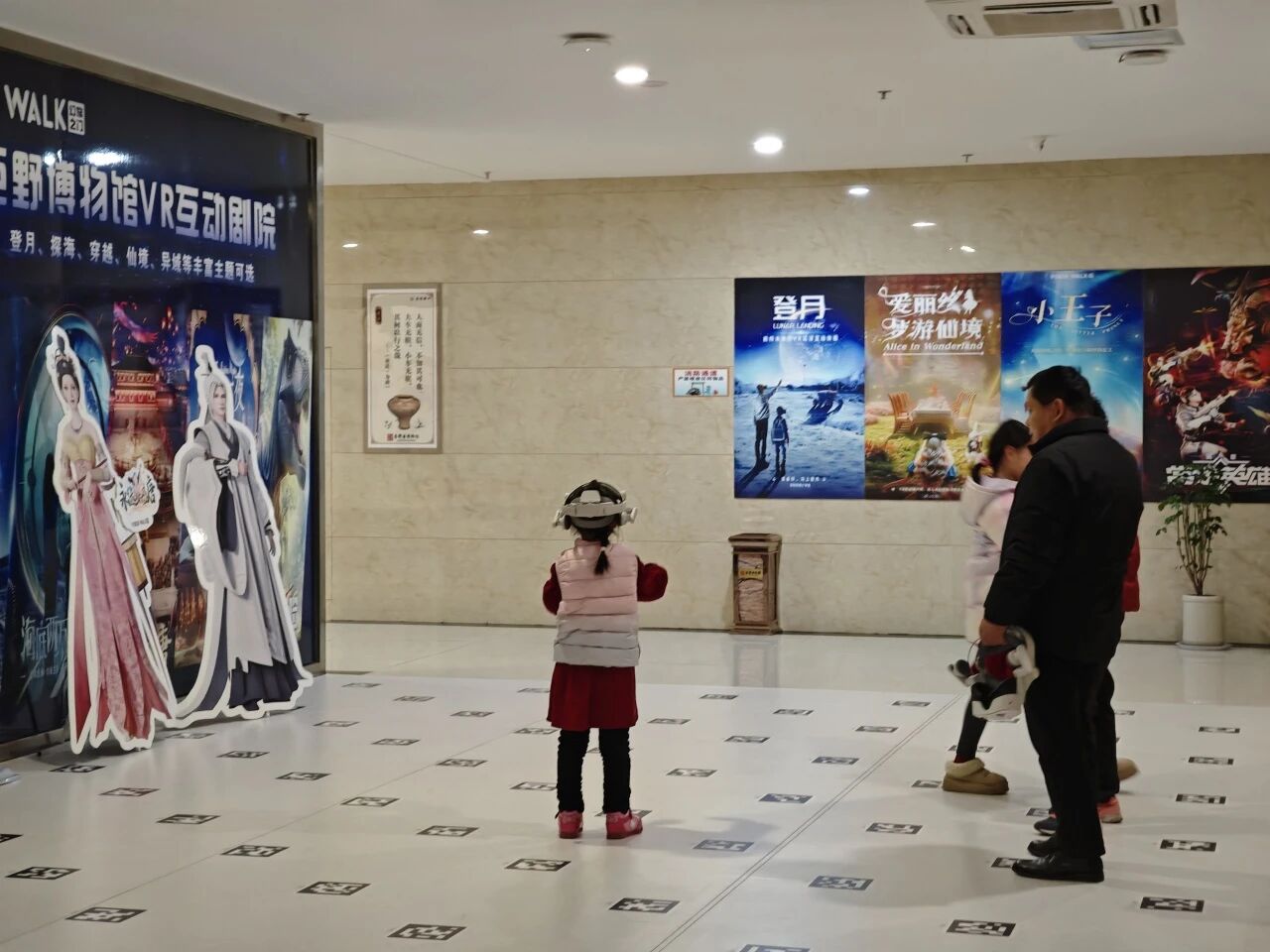 微信图片_2026-07-14_164604_048.jpg 巨野县博物馆春节客流新高峰 文博新春年味十足 巨博新闻 第2张 巨野县博物馆春节客流新高峰 文博新春年味十足 巨博新闻 第2张