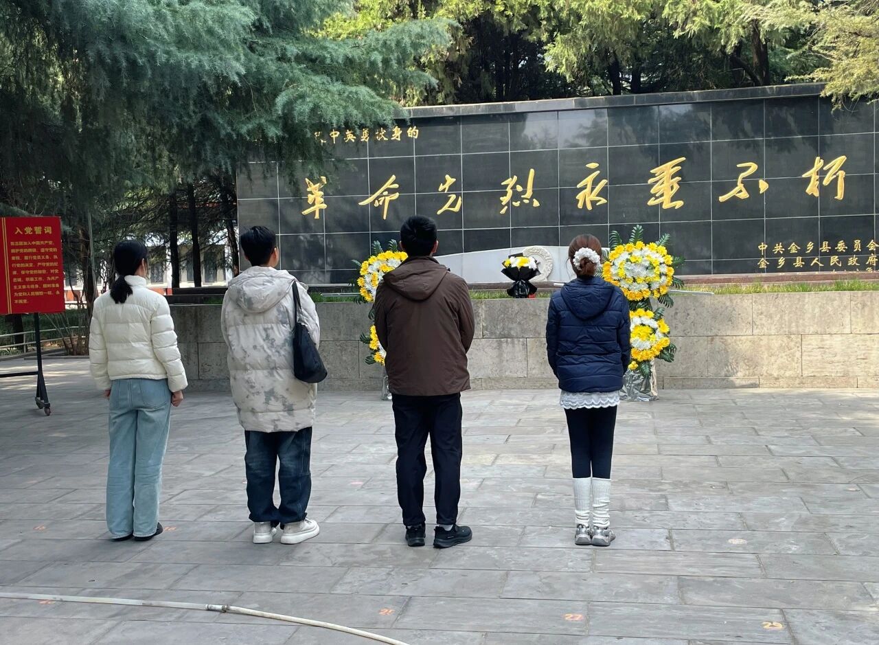 雷锋月系列活动（二）巨野县博物馆走进羊山红色教育基地参观学习        巨博新闻 第3张