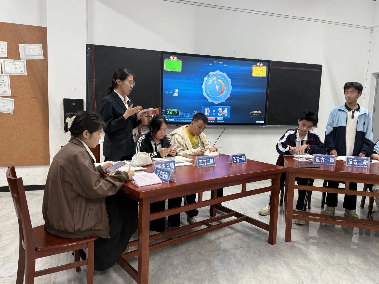 “5·18”系列活动（二）｜文博进校园 思辨绽芳华——巨野县博物馆走进一中开展主题辩论赛 巨博新闻 第4张