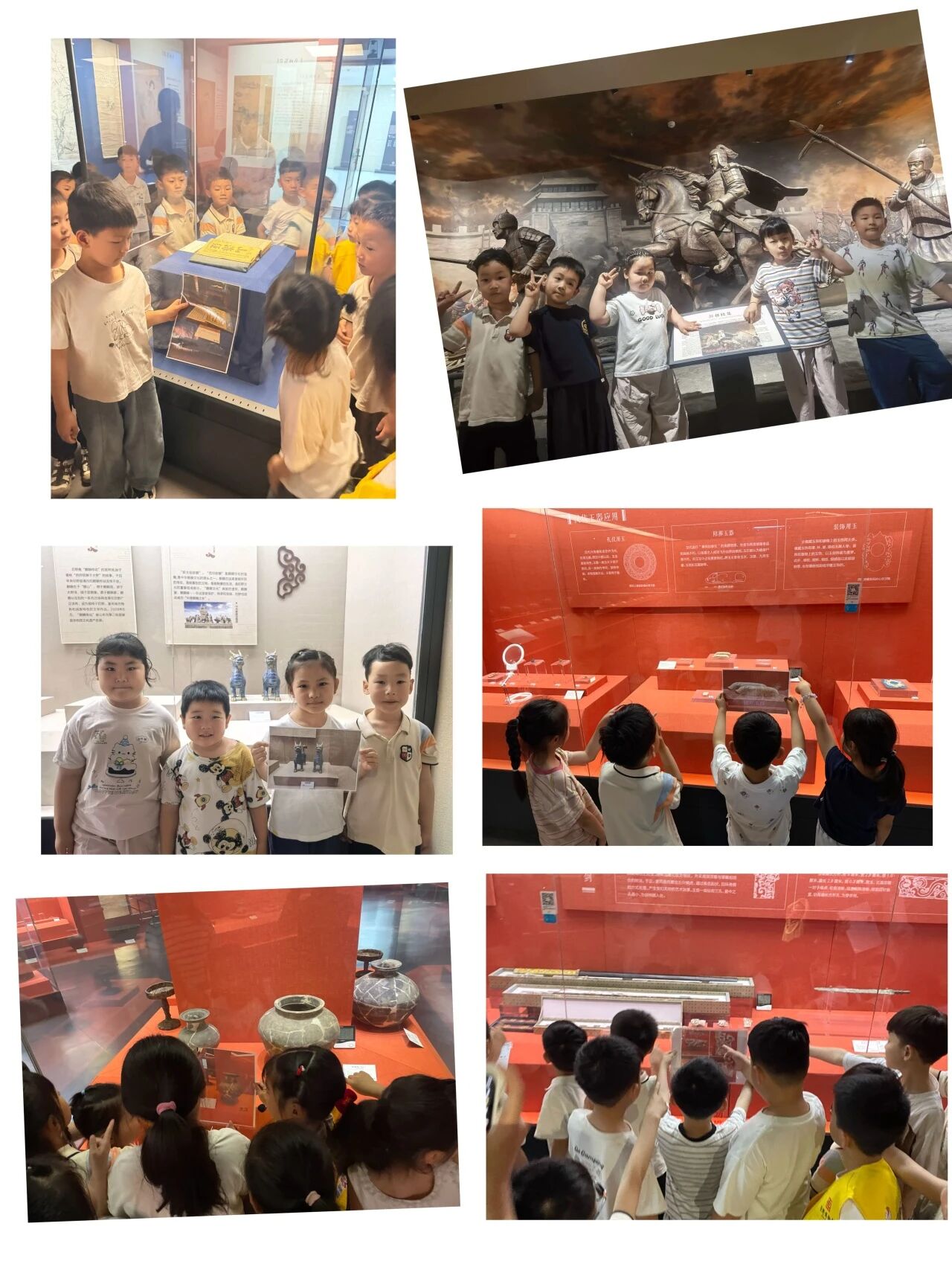 “5·18”系列活动（三）｜萌娃探馆，解锁文博新玩法！永丰街道幼儿园师生走进巨野博物馆  巨博新闻 第4张