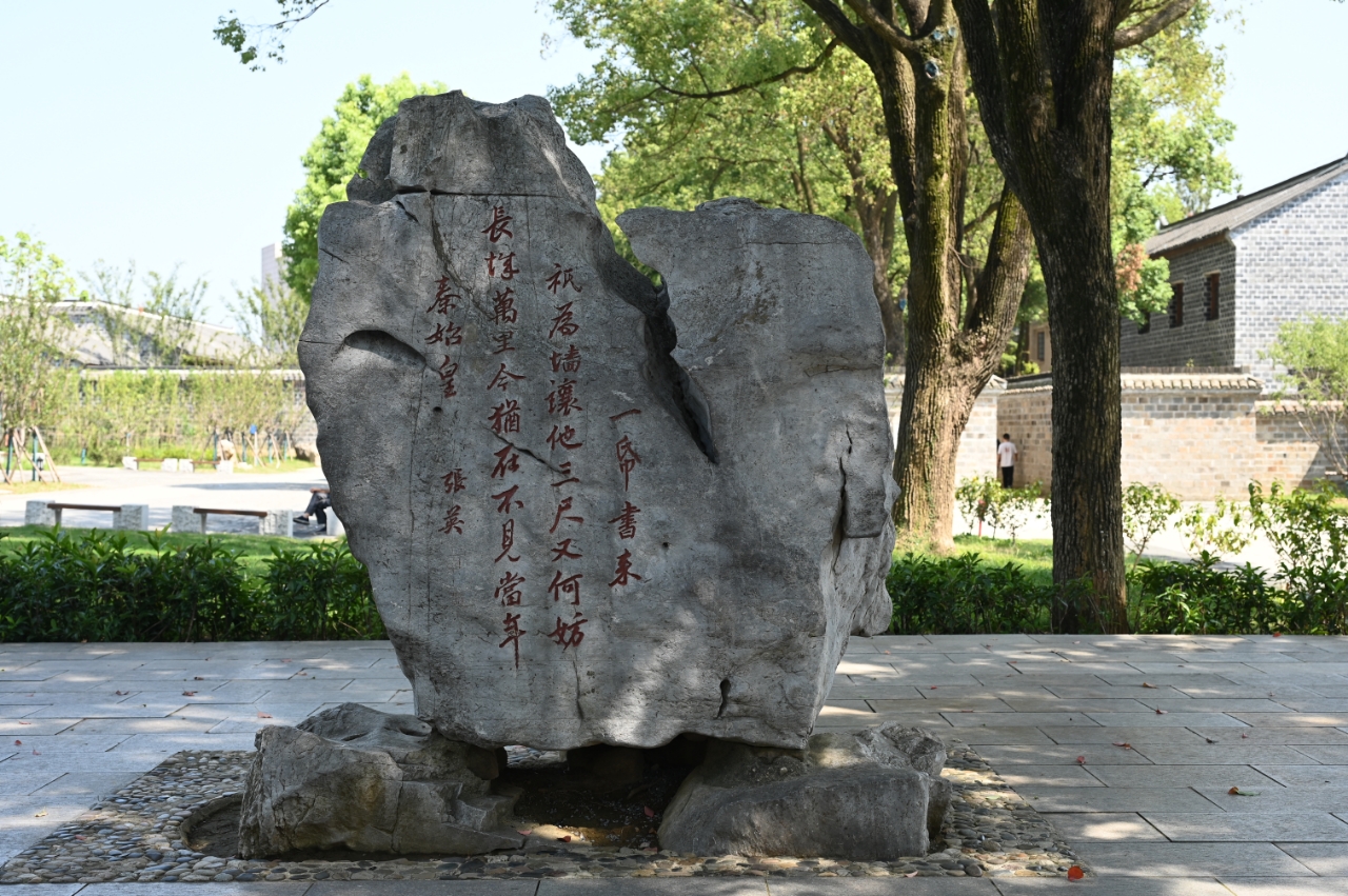 六尺巷里故事多 知识普及 第4张